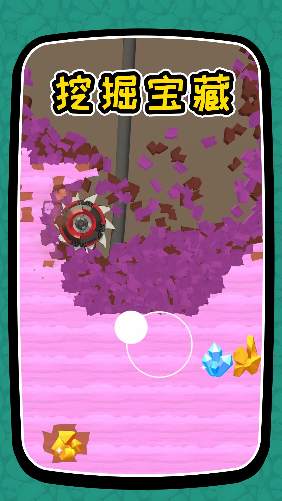 搬砖我最快免费下载v2.1.4 最新版 搬砖我最快免费下载v2.1.4 最新版