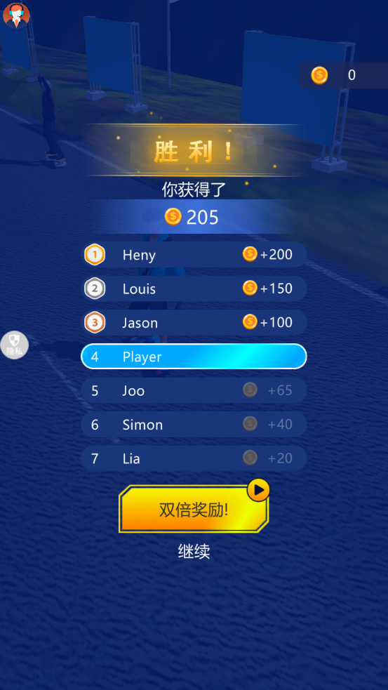 模拟运动会3游戏免费下载v2.0.7 最新版 模拟运动会3游戏免费下载v2.0.7 最新版