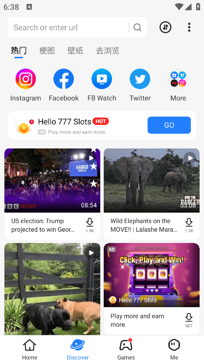 SHAREit LiteѰv3.17.59ֻ