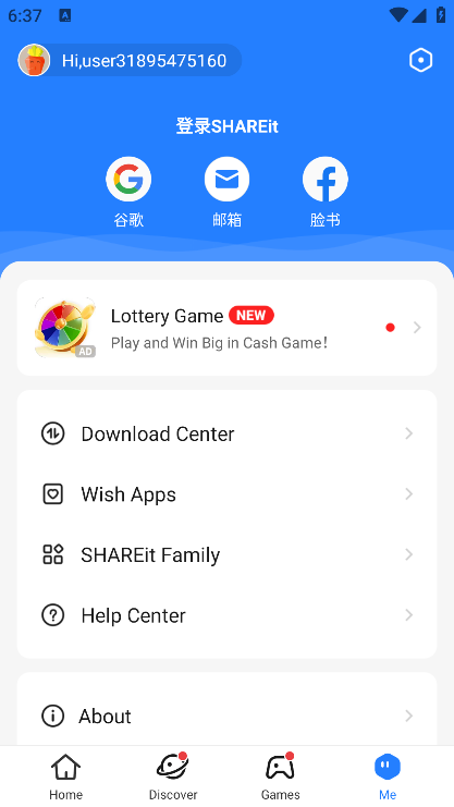 SHAREit LiteѰv3.17.59ֻ
