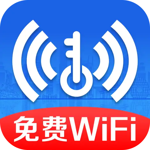 wifiȫֻذװv4.3.71.01 ٷ