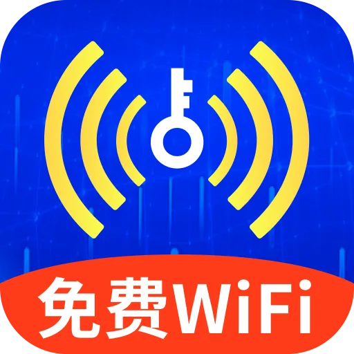 wifiԿװ׿2026v4.3.63.00 ֻ