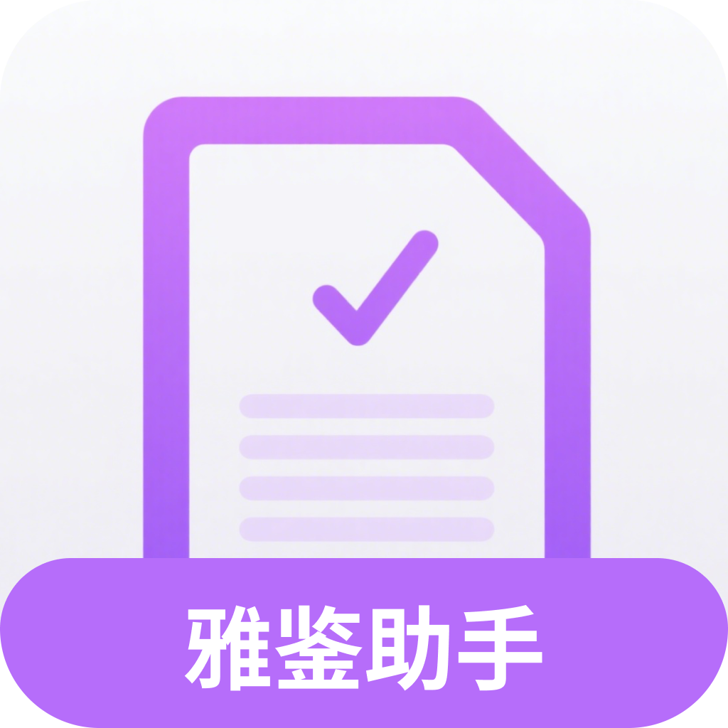 żapp׿ذװv1.1.2 ٷ