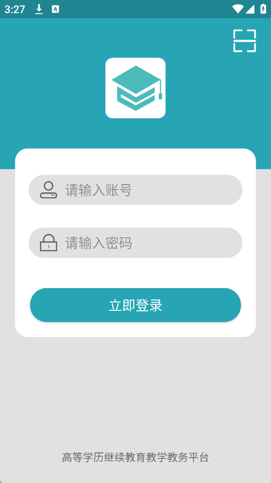 Կƿapp°汾װv5.8.6 ׿