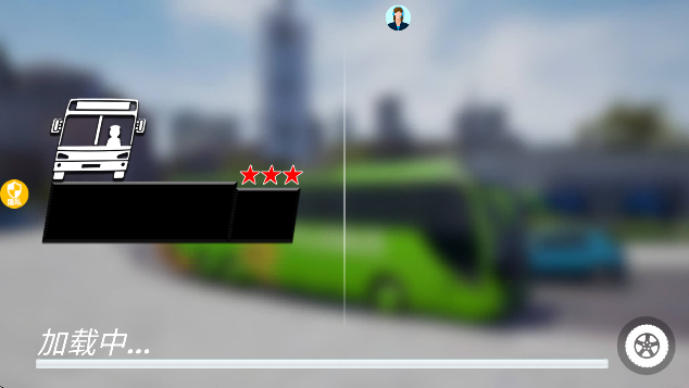 超级卡车司机手游下载最新版v1.2.2 安卓版 超级卡车司机手游下载最新版v1.2.2 安卓版