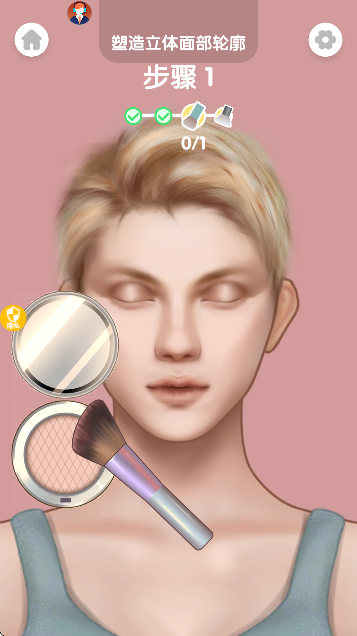 公主美妆乐园下载安装手机版v1.0.0 免费版 公主美妆乐园下载安装手机版v1.0.0 免费版