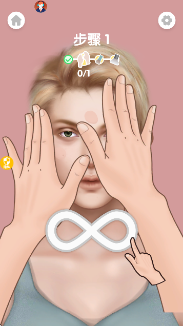 公主美妆乐园下载安装手机版v1.0.0 免费版 公主美妆乐园下载安装手机版v1.0.0 免费版