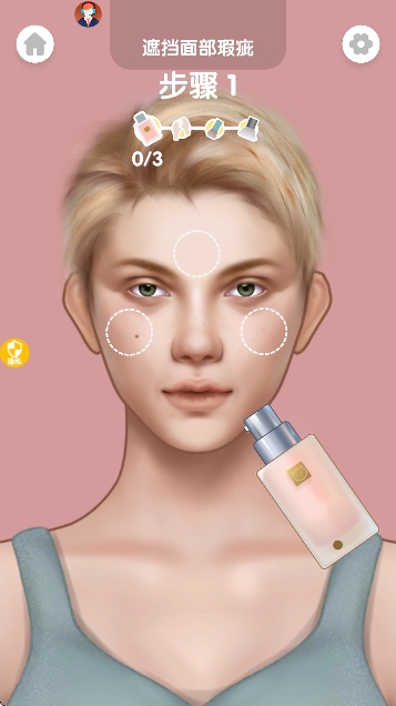 公主美妆乐园下载安装手机版v1.0.0 免费版 公主美妆乐园下载安装手机版v1.0.0 免费版