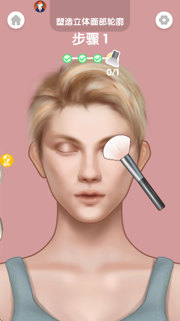 公主美妆乐园下载安装手机版v1.0.0 免费版 公主美妆乐园下载安装手机版v1.0.0 免费版