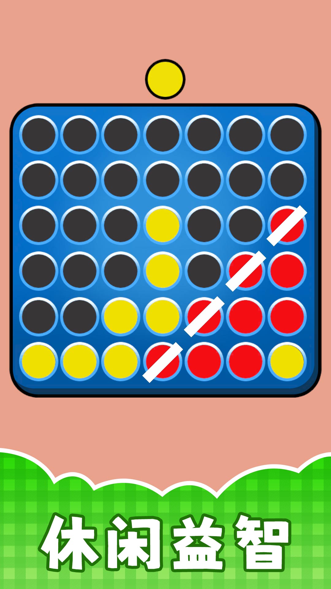 超级飞刀官方版下载v2.0.8 最新版 超级飞刀官方版下载v2.0.8 最新版