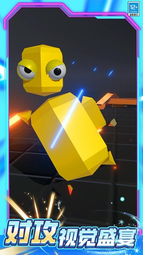 иһϷֻv9.250829.170 ׿