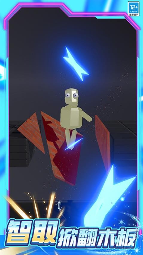 иһϷֻv9.250829.170 ׿