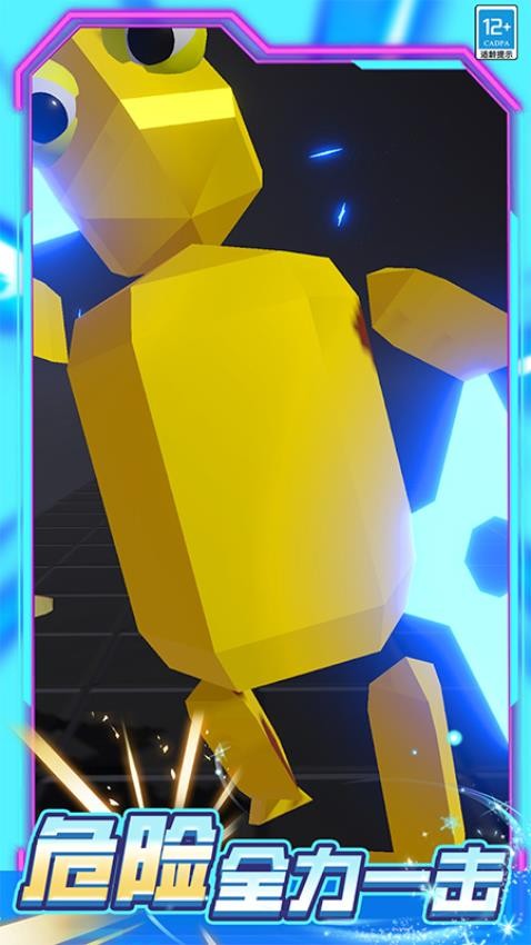 иһϷֻv9.250829.170 ׿