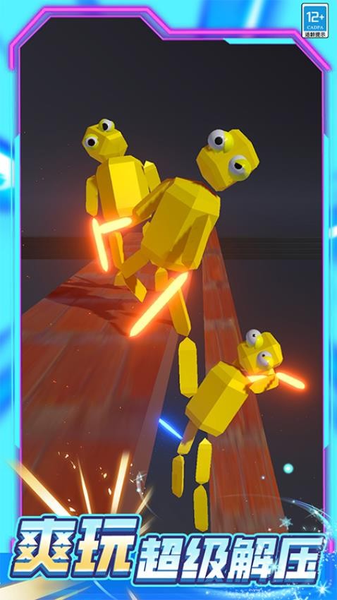 иһϷֻv9.250829.170 ׿