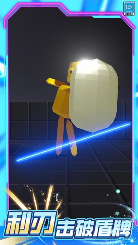 иһϷֻv9.250829.170 ׿