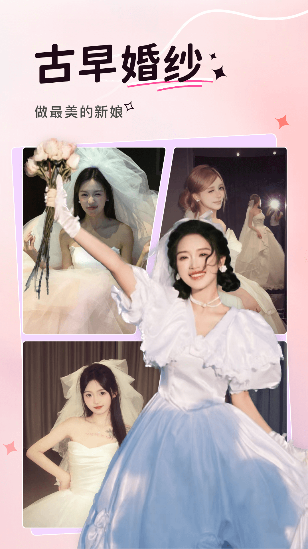 可奈相机app官方版下载v2.7.2 免费版 可奈相机app官方版下载v2.7.2 免费版