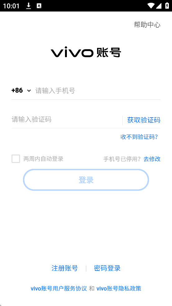 魔法美妆屋最新下载安装游戏v1.0.4 安卓版 魔法美妆屋最新下载安装游戏v1.0.4 安卓版