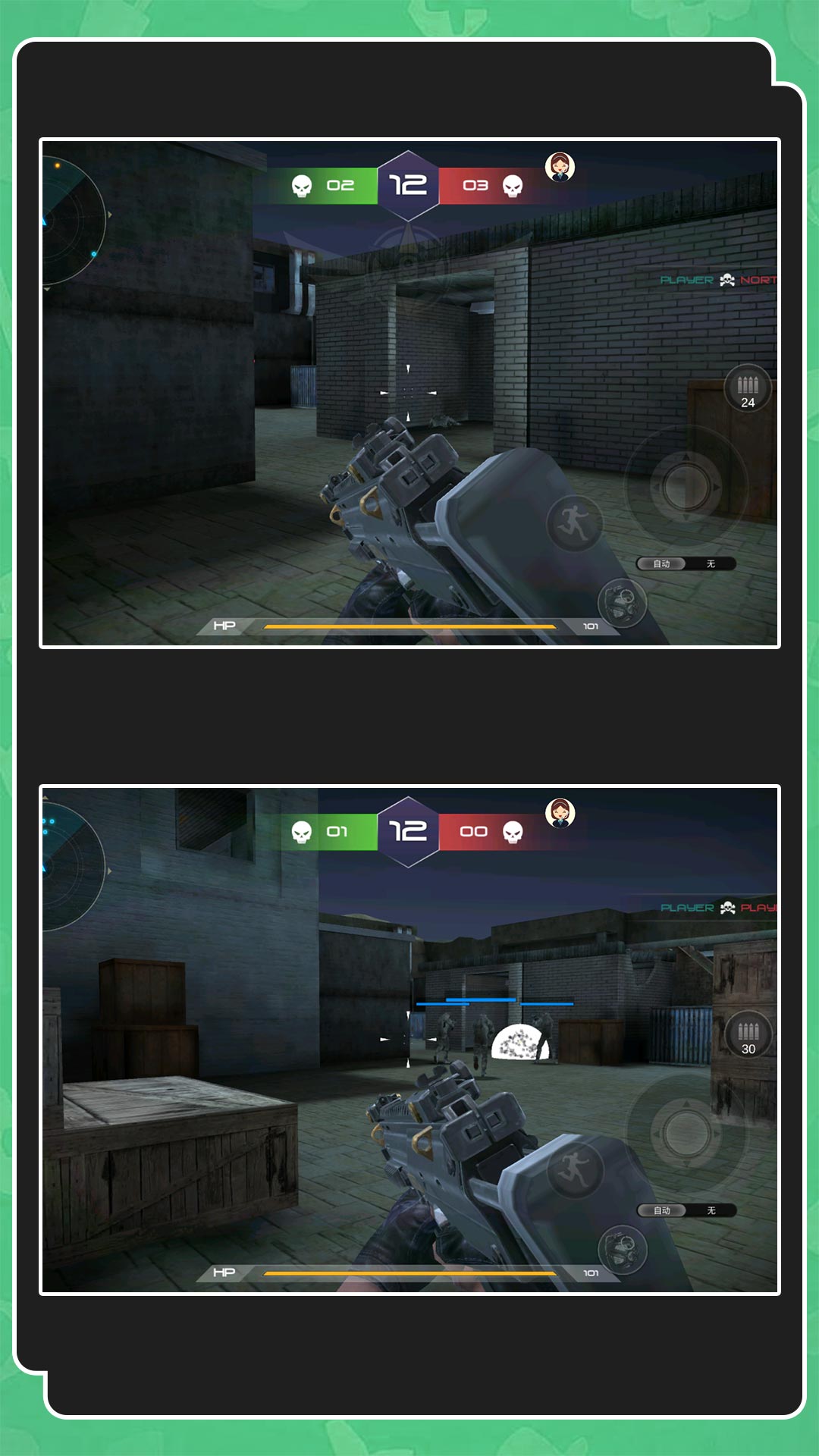 疯狂射击求生最新版下载v2.0.8 官方版 疯狂射击求生最新版下载v2.0.8 官方版