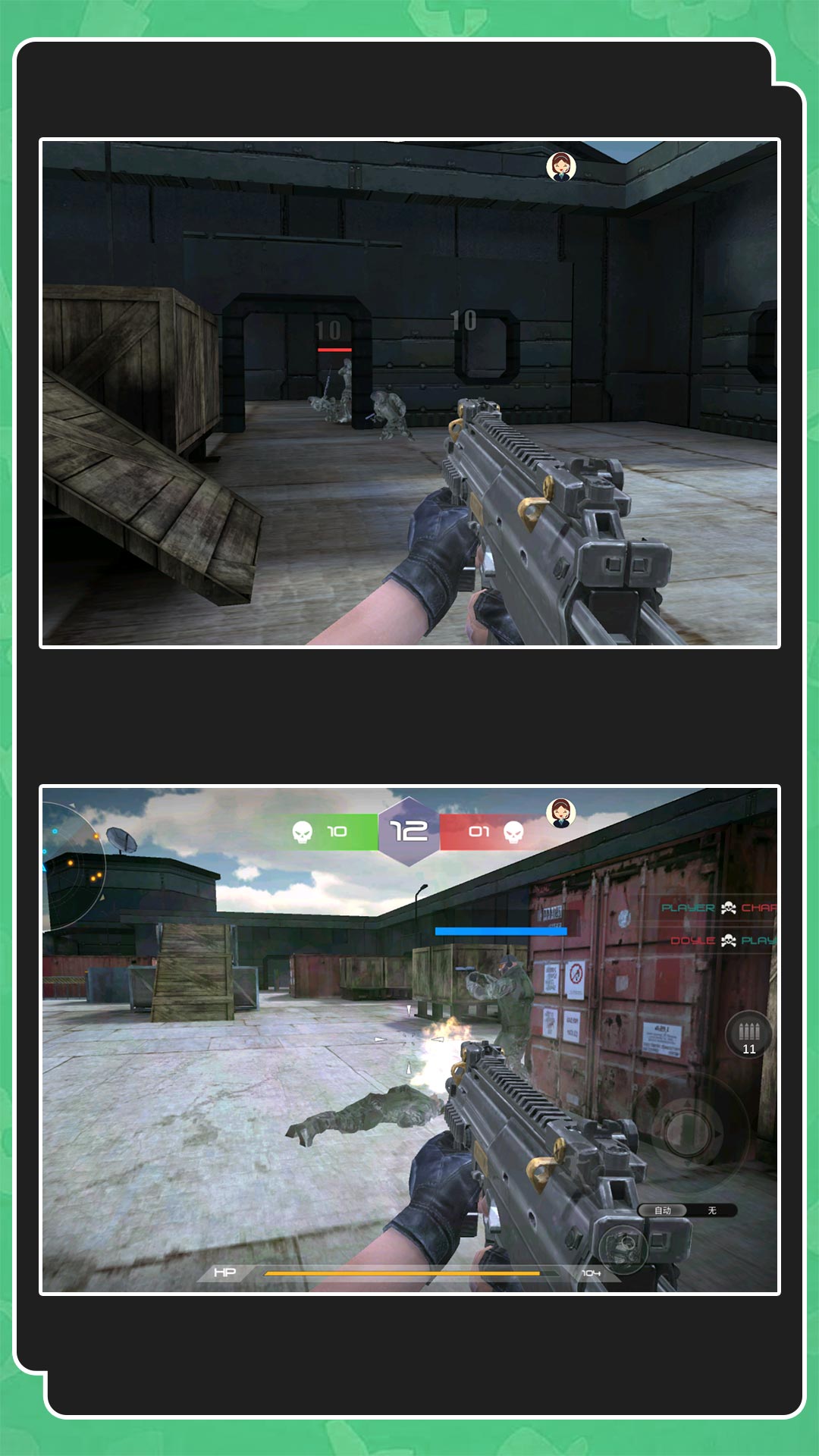 疯狂射击求生最新版下载v2.0.8 官方版 疯狂射击求生最新版下载v2.0.8 官方版