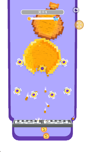 像素粉碎者游戏v1.1.3 安卓版 像素粉碎者游戏v1.1.3 安卓版