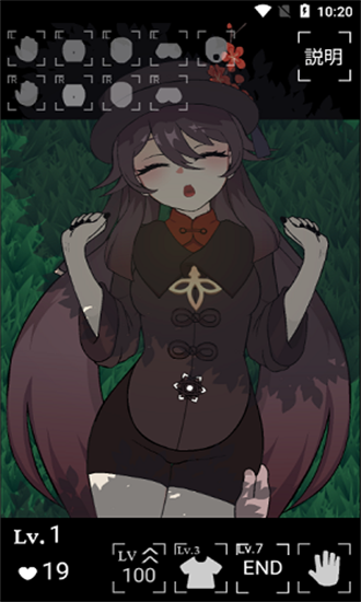 futao jp中文版下载v1.0 安卓版 futao jp中文版下载v1.0 安卓版