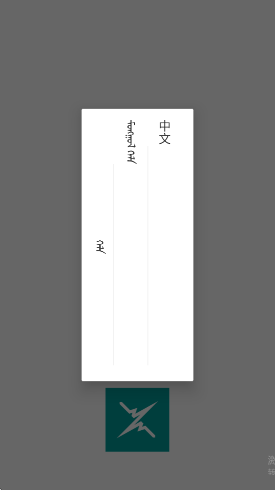 ehshig最新版本下载安装(egshig)v22.7 手机版 ehshig最新版本下载安装(egshig)v22.7 手机版