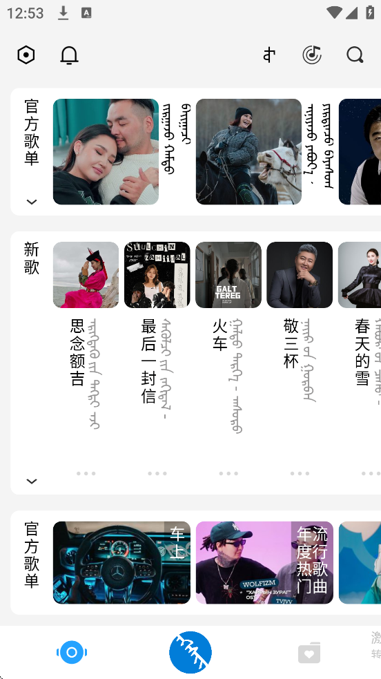 ehshig最新版本下载安装(egshig)v22.7 手机版 ehshig最新版本下载安装(egshig)v22.7 手机版