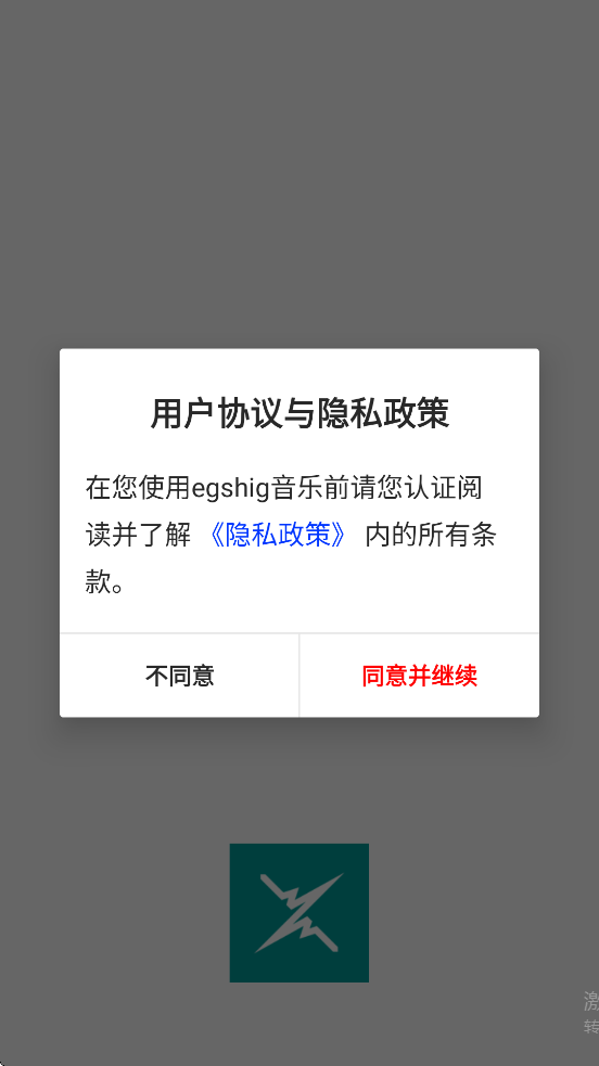 ehshig最新版本下载安装(egshig)v22.7 手机版 ehshig最新版本下载安装(egshig)v22.7 手机版