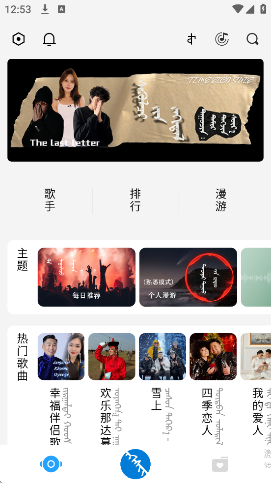 ehshig最新版本下载安装(egshig)v22.7 手机版 ehshig最新版本下载安装(egshig)v22.7 手机版