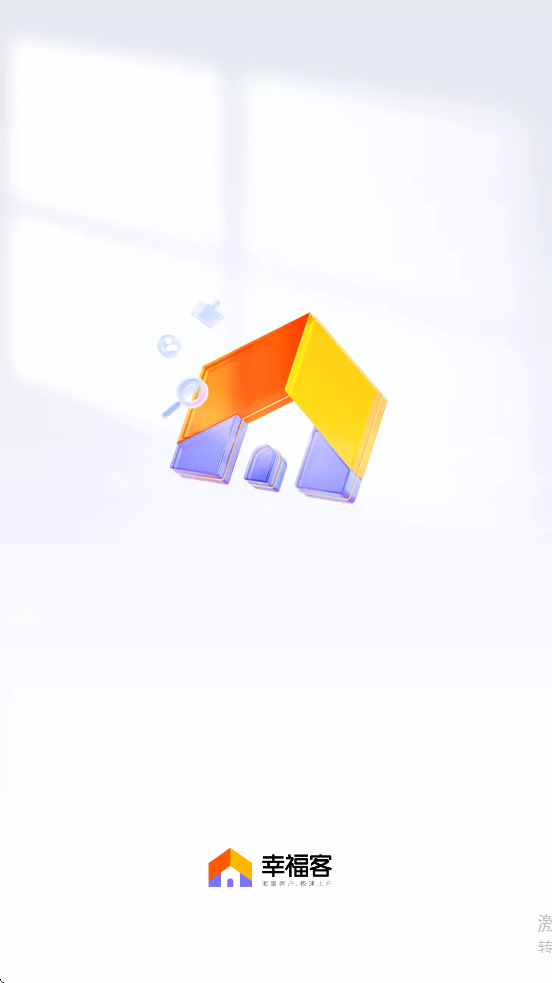 Ҹﾭ׿ذװҸͣv8.8.0 °