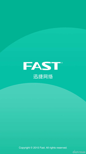 迅捷路由智能管家软件下载安装手机版v1.0.0 最新版 迅捷路由智能管家软件下载安装手机版v1.0.0 最新版