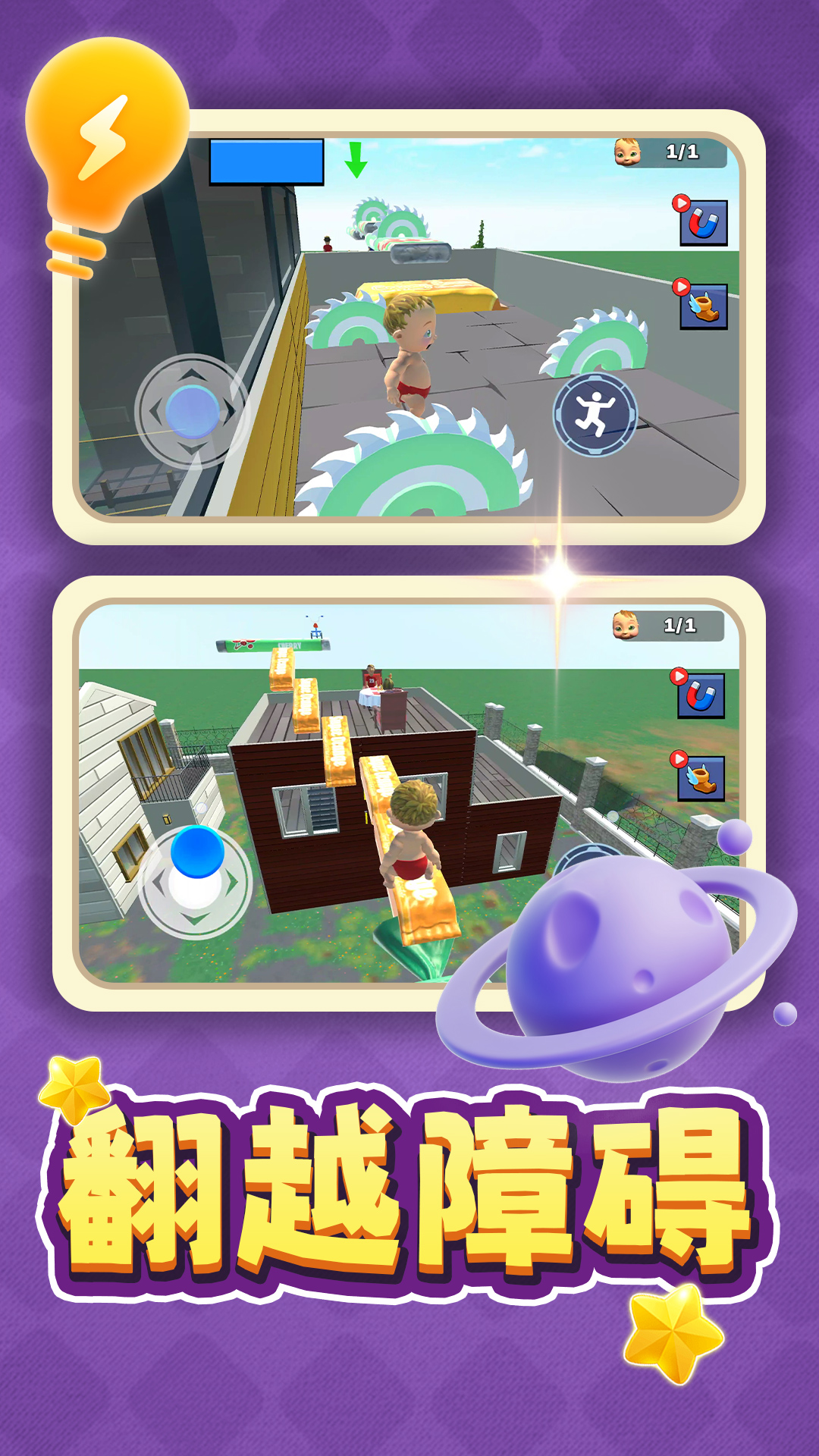 白日梦想家官方版下载v2.0.5 最新版 白日梦想家官方版下载v2.0.5 最新版