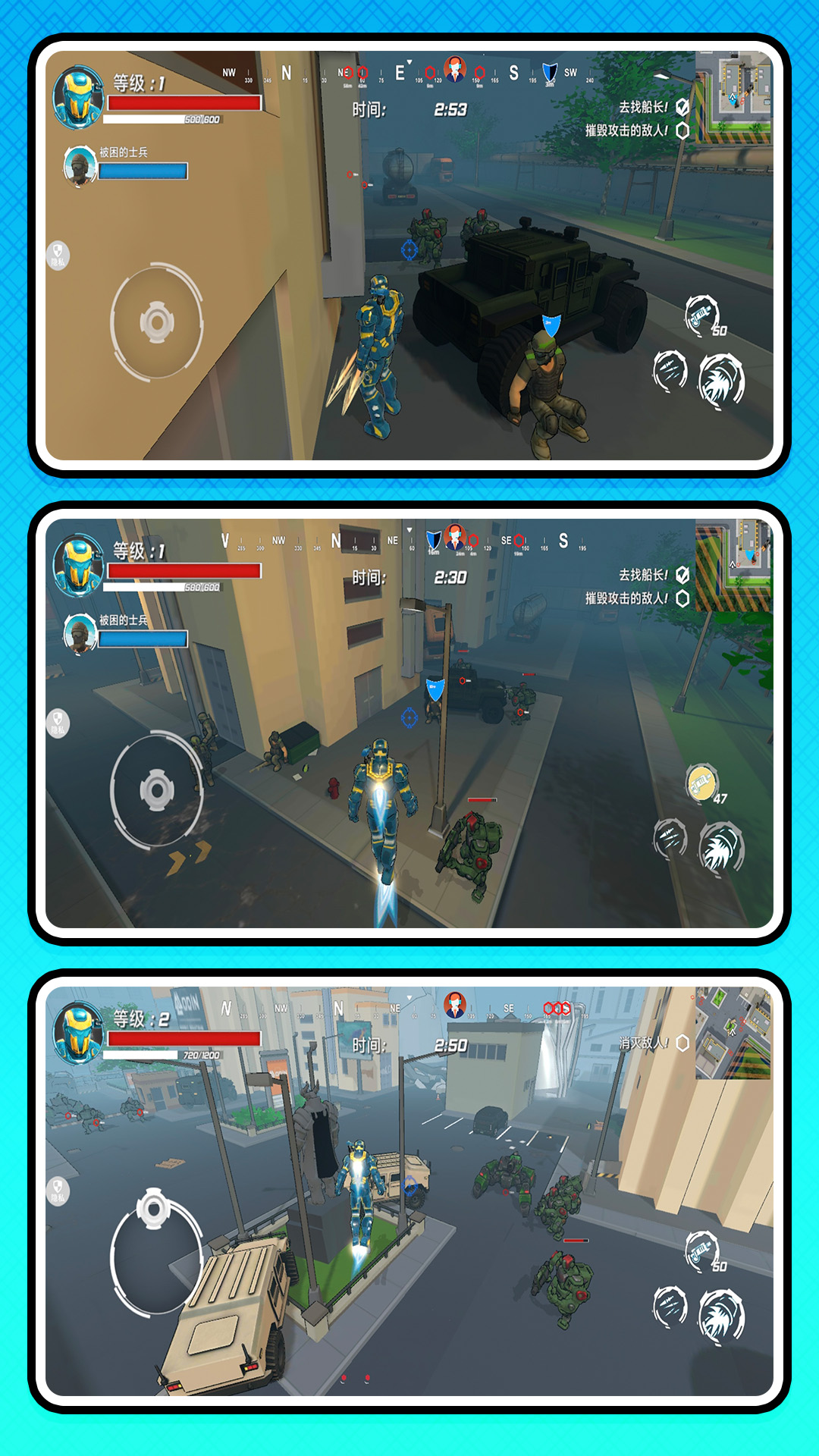 无限都市乱斗手游最新版下载v2.0.1 安卓版 无限都市乱斗手游最新版下载v2.0.1 安卓版