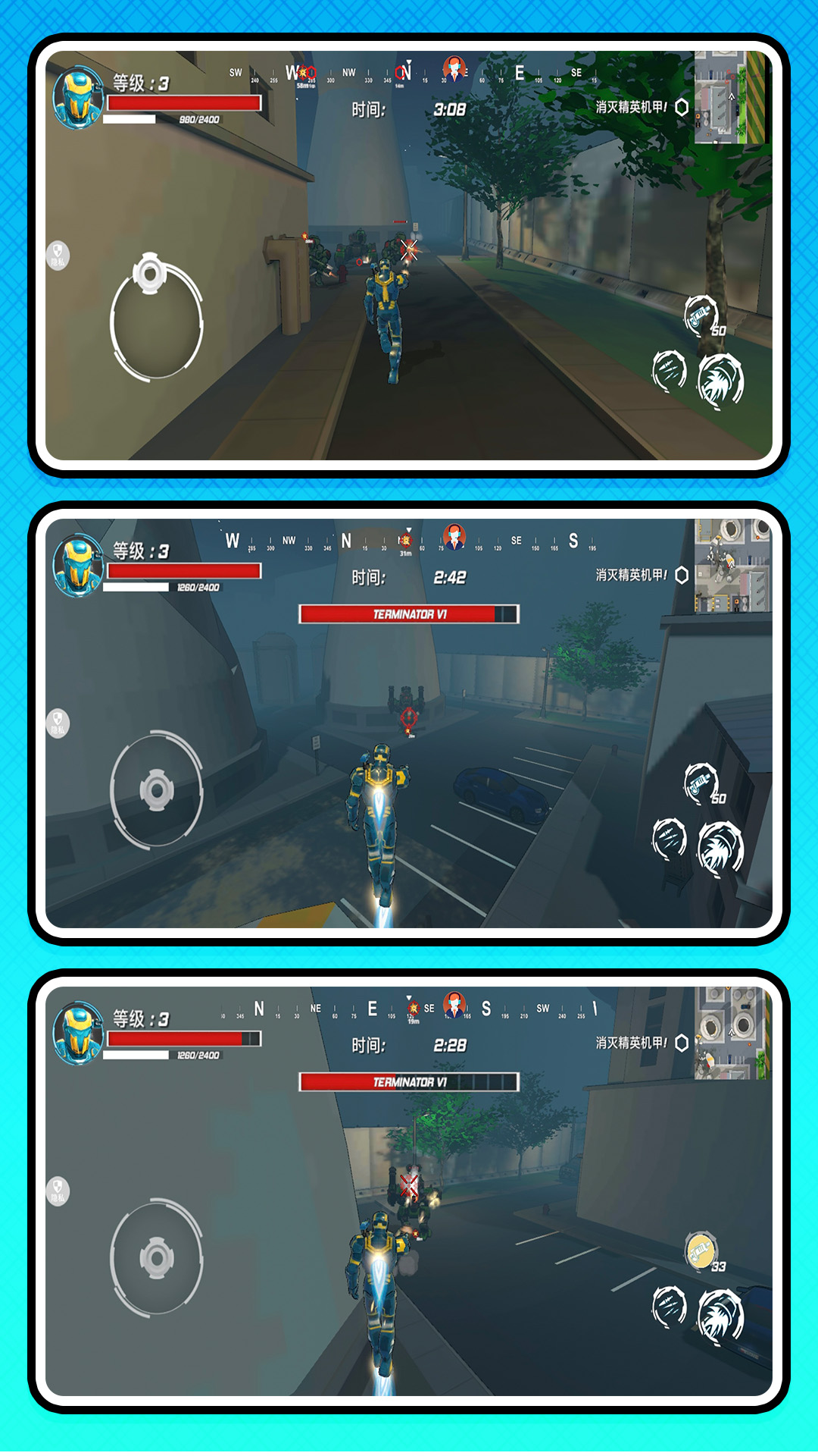 无限都市乱斗手游最新版下载v2.0.1 安卓版 无限都市乱斗手游最新版下载v2.0.1 安卓版