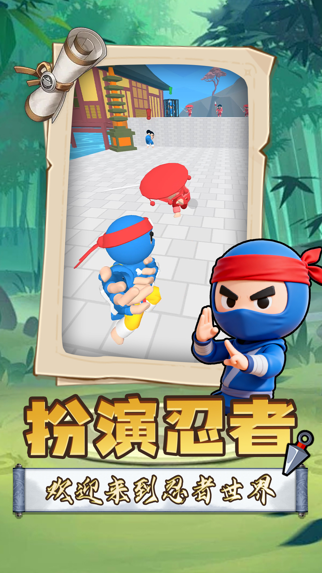 召唤万岁SSR官方版下载v2.2.0 安卓版 召唤万岁SSR官方版下载v2.2.0 安卓版