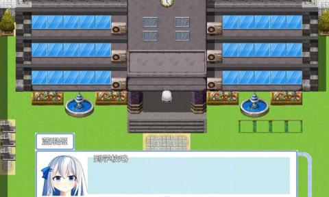 蓝眼姬的日常游戏v0.8.3 安卓版 蓝眼姬的日常游戏v0.8.3 安卓版