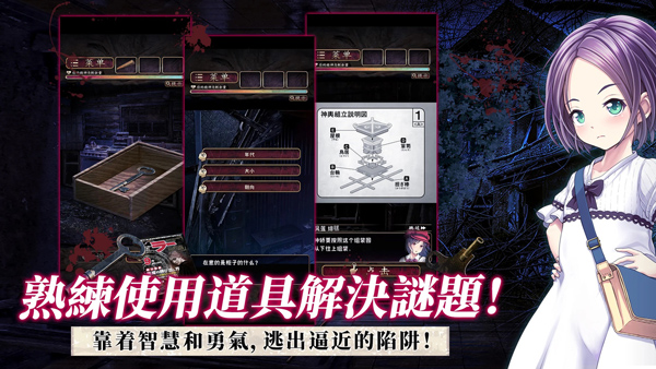 菲格涅莉亚官方版v1.0.1 安卓版 菲格涅莉亚官方版v1.0.1 安卓版