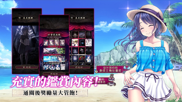 菲格涅莉亚官方版v1.0.1 安卓版 菲格涅莉亚官方版v1.0.1 安卓版