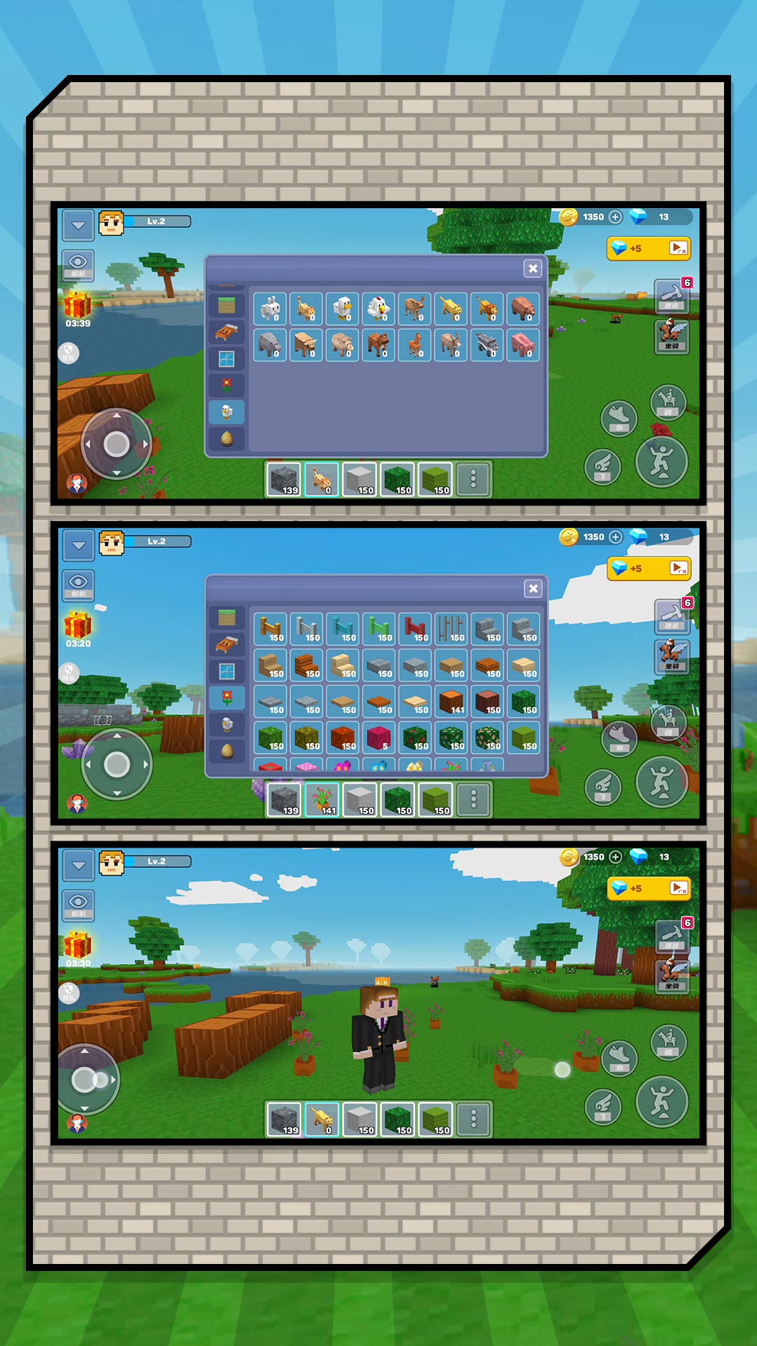 微型地下探险最新版下载v2.0.5 安卓版 微型地下探险最新版下载v2.0.5 安卓版