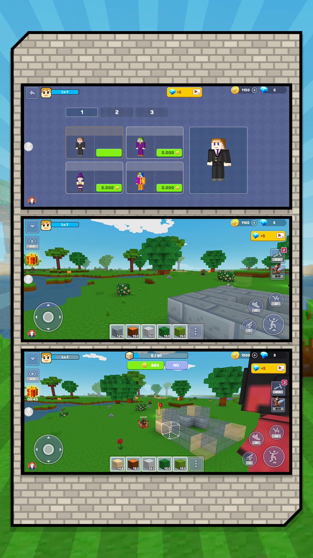 微型地下探险最新版下载v2.0.5 安卓版 微型地下探险最新版下载v2.0.5 安卓版