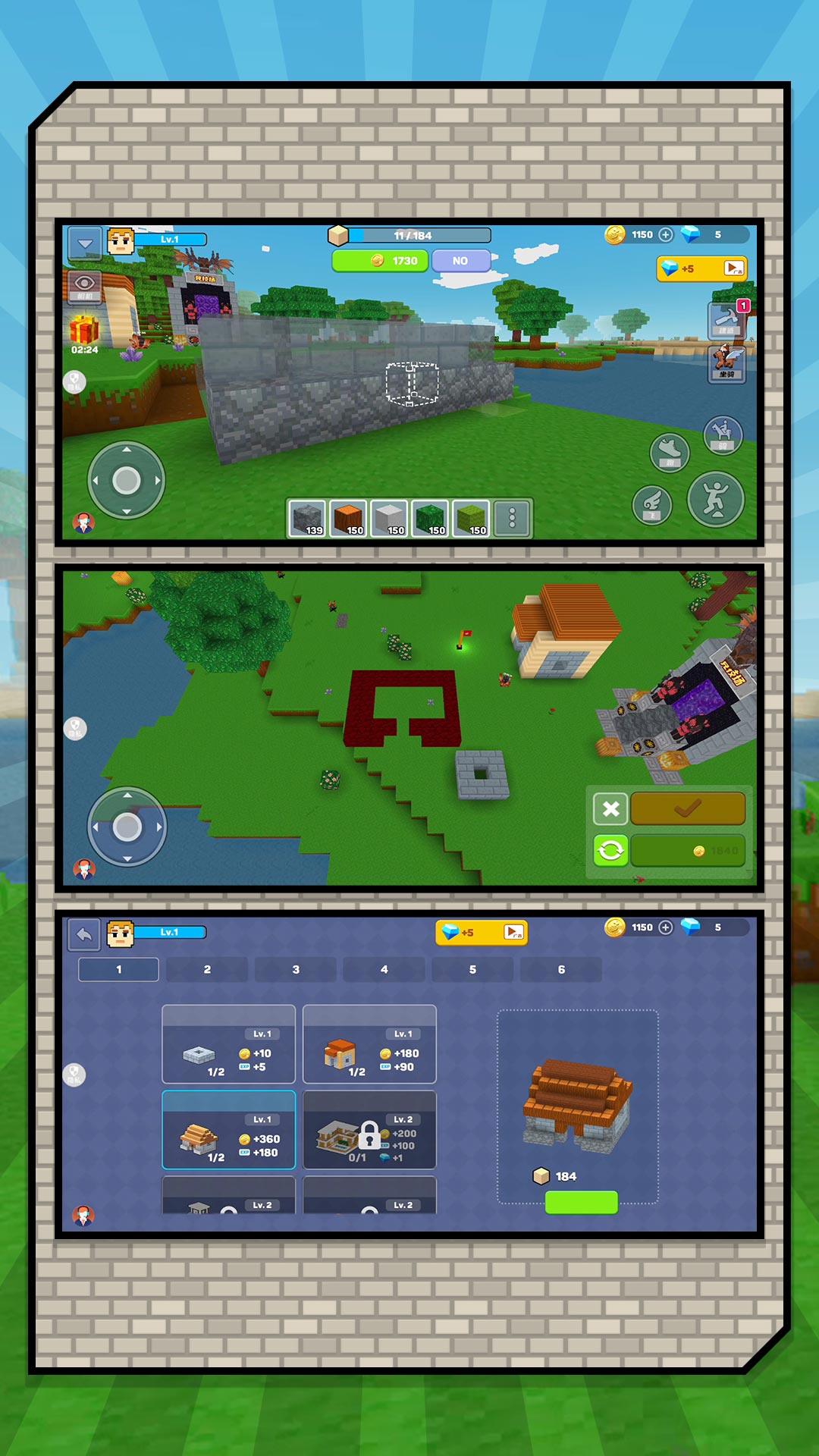 微型地下探险最新版下载v2.0.5 安卓版 微型地下探险最新版下载v2.0.5 安卓版