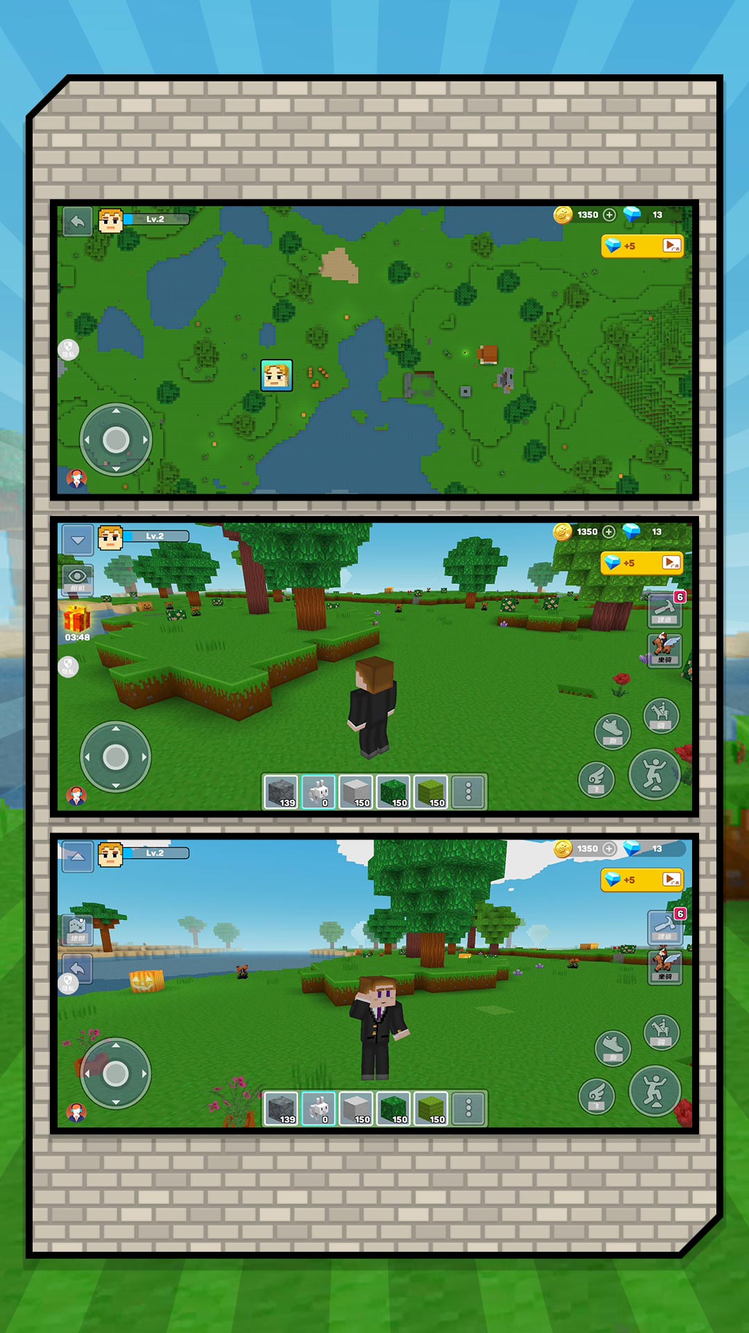 微型地下探险最新版下载v2.0.5 安卓版 微型地下探险最新版下载v2.0.5 安卓版