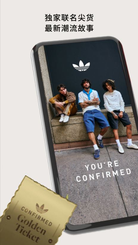 CONFIRMEDϴ˹°v3.13.0 ֻ