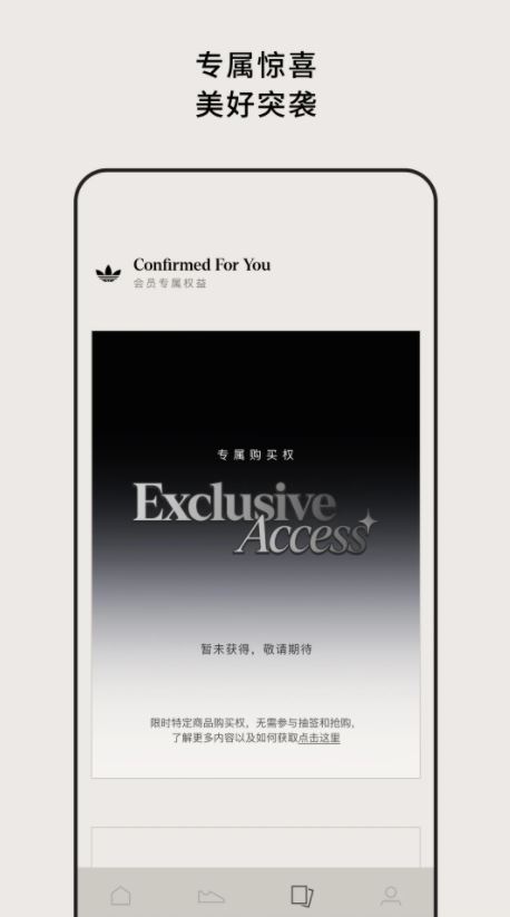 CONFIRMEDϴ˹°v3.13.0 ֻ