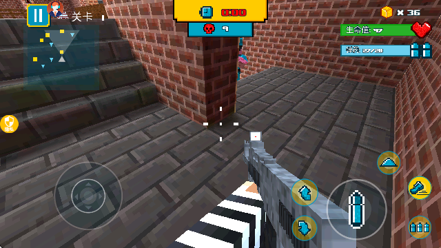 欢乐解救小人游戏官方版v1.1.8 免费版 欢乐解救小人游戏官方版v1.1.8 免费版