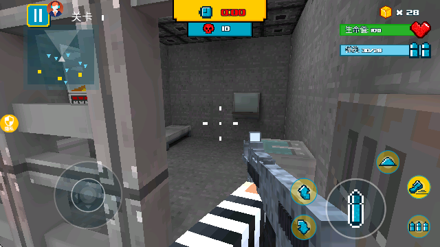 欢乐解救小人游戏官方版v1.1.8 免费版 欢乐解救小人游戏官方版v1.1.8 免费版