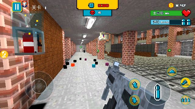 欢乐解救小人游戏官方版v1.1.8 免费版 欢乐解救小人游戏官方版v1.1.8 免费版