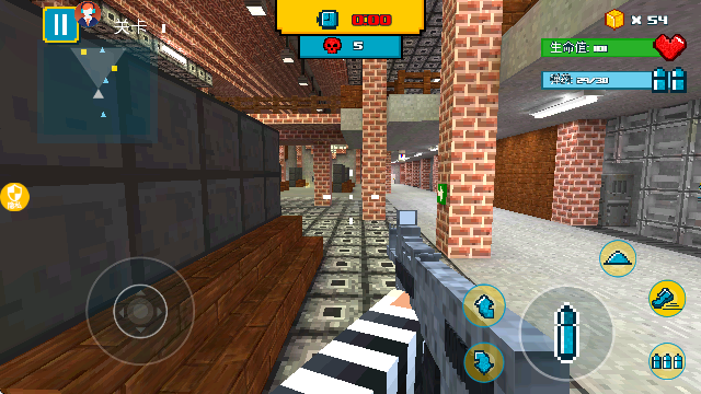 欢乐解救小人游戏官方版v1.1.8 免费版 欢乐解救小人游戏官方版v1.1.8 免费版