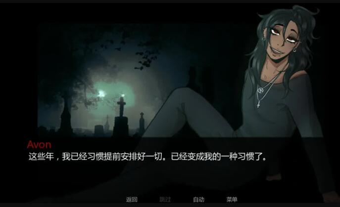 在墓园约会游戏v1.0 安卓版 在墓园约会游戏v1.0 安卓版