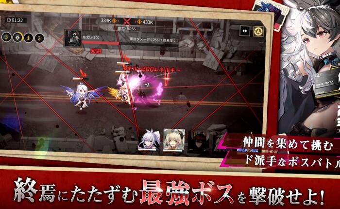 终境交响曲崩坏与重生的记忆日服v1.7.0.145899 安卓版 终境交响曲崩坏与重生的记忆日服v1.7.0.145899 安卓版